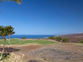 Mauna Kea Oceanview